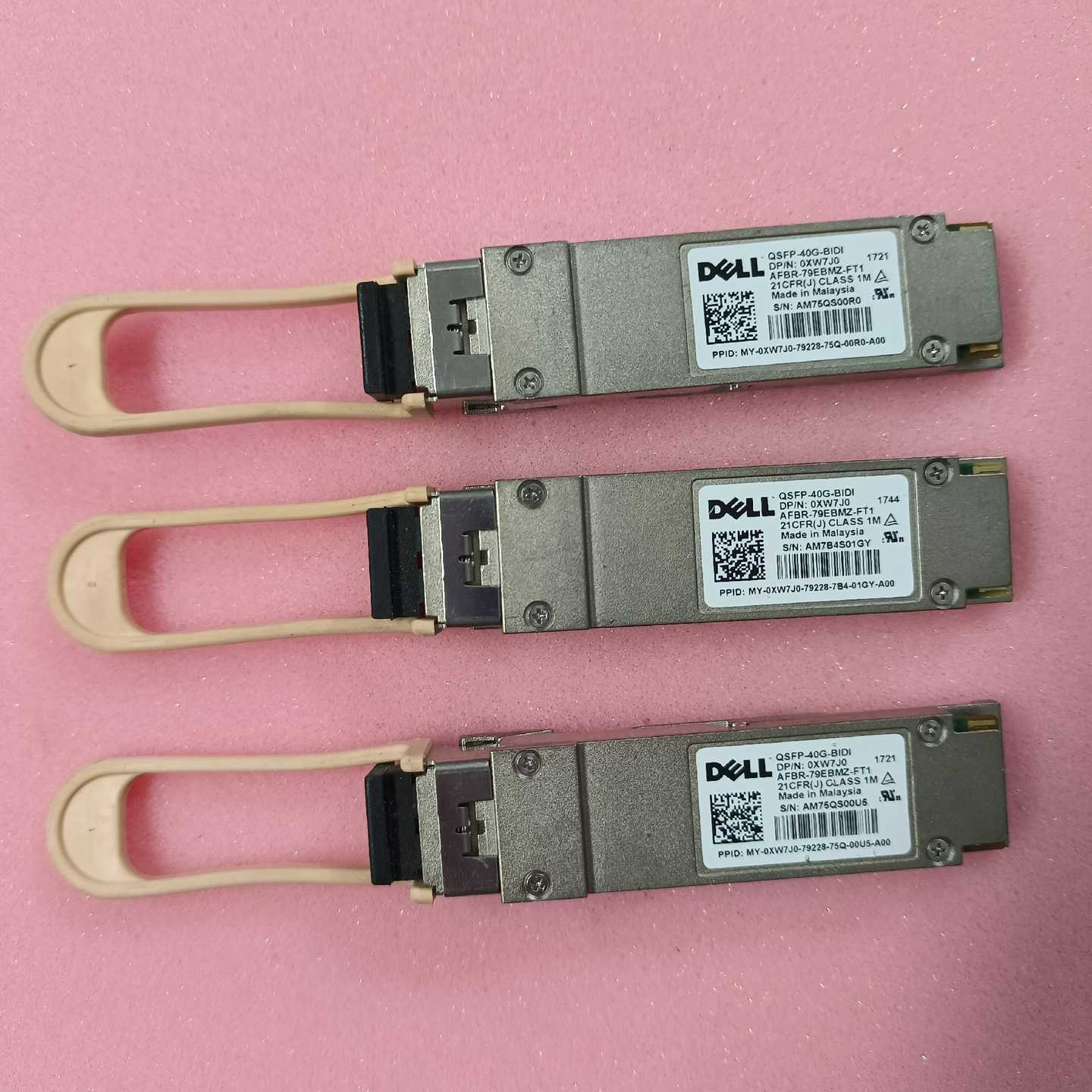 正品DELL QSFP-40G-BIDI 价格私聊