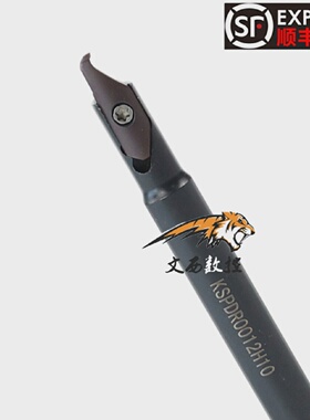 KSPDR小内孔端面槽刀配SPDR200DM10端面切槽刀杆端面槽刀大切深