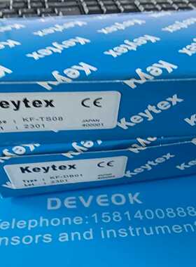 询价全新正品Keytex基太思传感器，型号KF-TS08和KF-