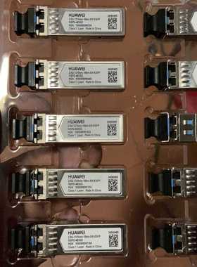 议价华为2.5G-1310nm-15km-SM-ESFP.M