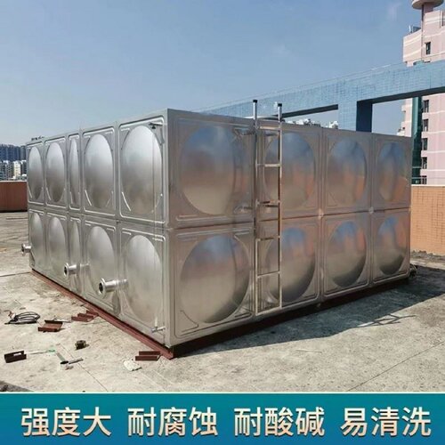 304不锈钢消防水箱长方形保温家用商用蓄水储水罐加厚大容量厂家