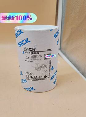 UD18-22CC221西克超声波传感器顺丰，2024年询价