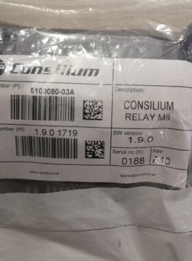 【询价】CONSILIUM RELAY M8，I／O M 700，5