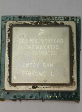 【请询价】SC8156HVT1000B 数字信号处理控制器 DSPS