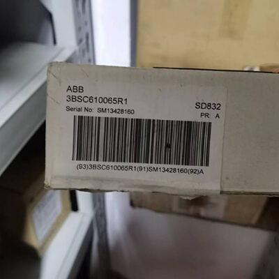 议价-现货实拍SD832全新原装正品ABB电源模块3BSC610065R1