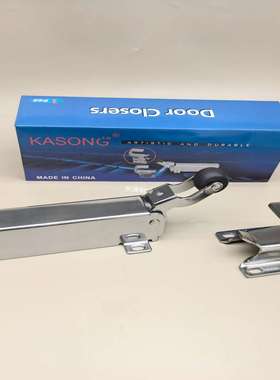 议价-进口Kason玉龙冷库YL-2000阻尼回归器门锁铰炼闭门器3212100