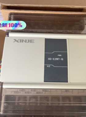 信捷XD-E2WT-B信捷称重扩展模块询价