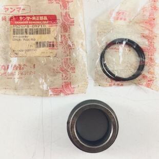Cove Poussoir Tige Avec Anneau PN 15267301710 pour Yanmar S1