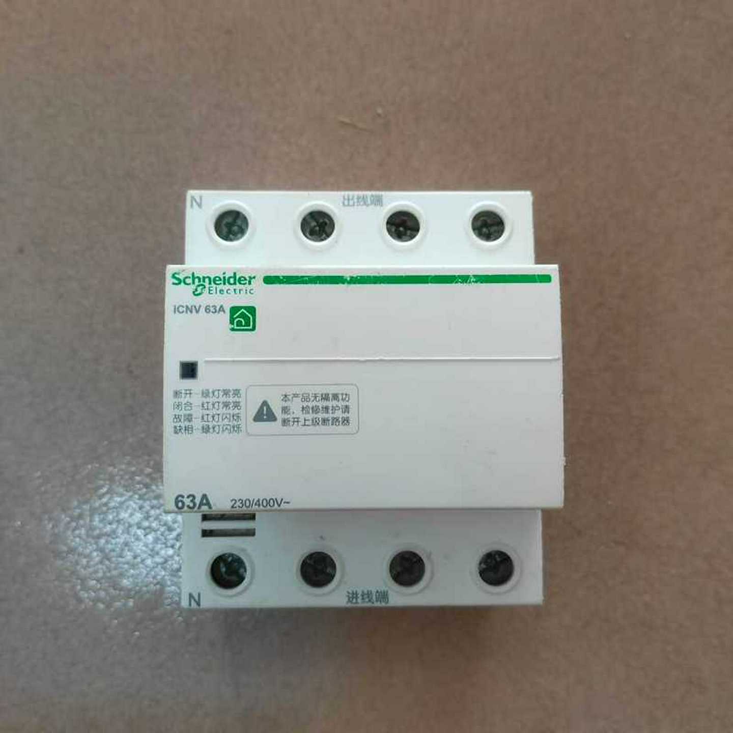 询价~TSXRKZ02扩展机架。TSX系列PLC扩展模
