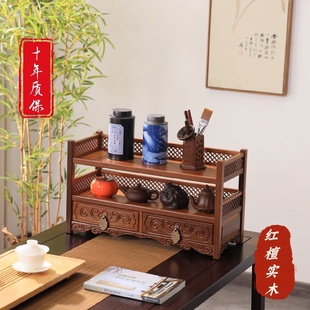 茶壶紫砂茶杯桌面储物置物架新款 博古架三层多层茶具收纳中式 落地