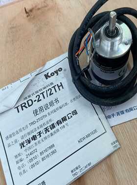 产品出售光洋编码器TRD-2T2000BF没有使用过全