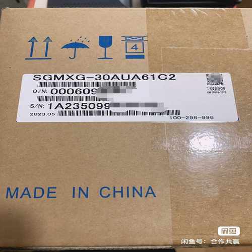 安川伺服驱动器电机，型号SGMXG-30AUA61C2实物图--议价商品