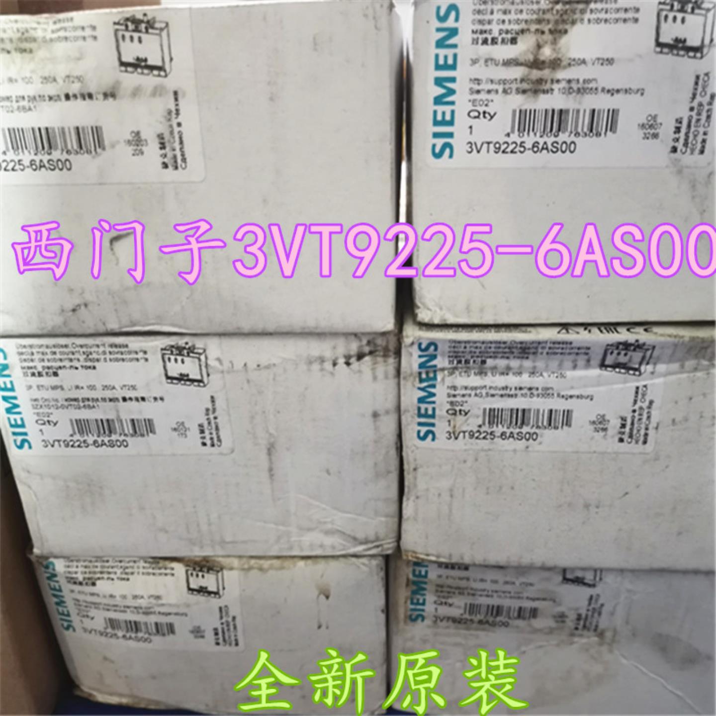 SIEMENS安全模块3VT9225-6AS00现货