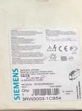 询价西门继电器3RW3003-1CB54