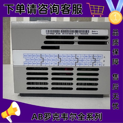 议价西屋 1C31169G01 OVATION DCS卡件  SERIAL LINK CONTROLLER