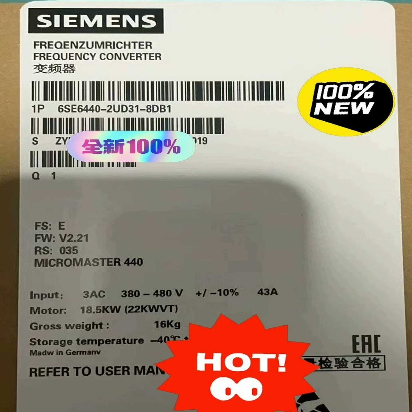 （议价）6SE6440-2UD31-8DB1/8DA1变频器1