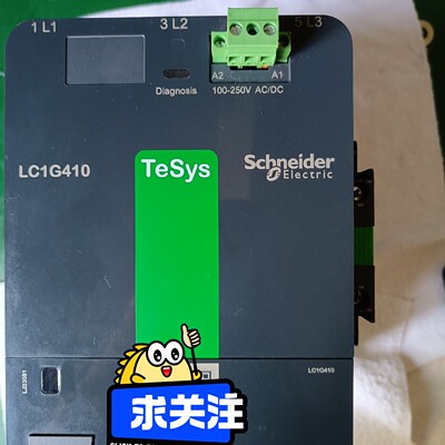 交流接触器LC1G410KUEC100250V-询