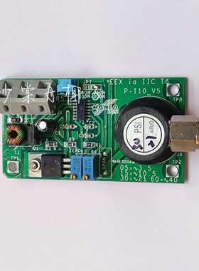 【星慕电子】HANLA IMS P-110 V5 30PSI