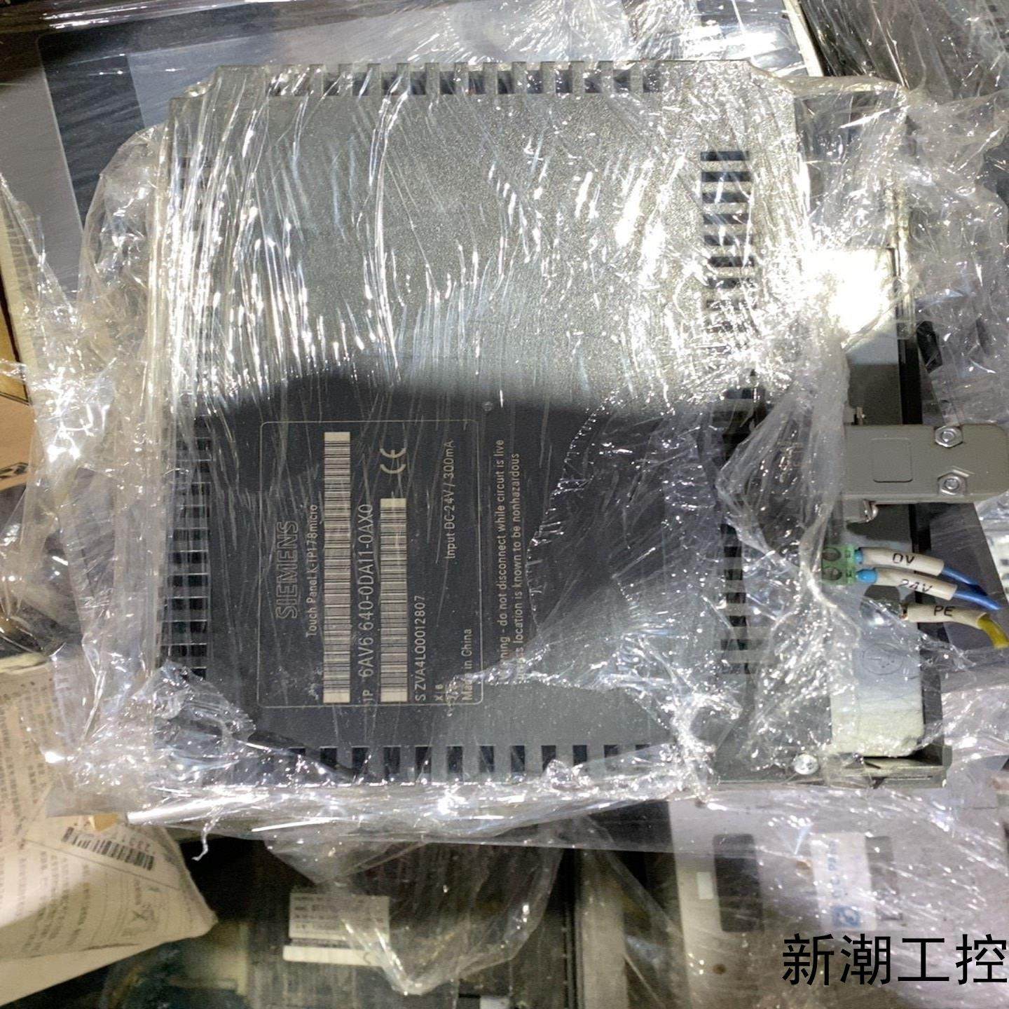 西门子触摸屏 K-TP178micro6AV6 640-议价商品