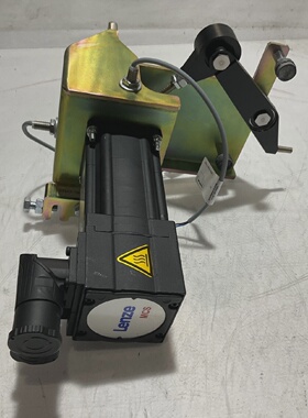 LENZE  MCS 06F41LRSOBOB11NST5OONR2SU ST.STARR SERVO MOTOR AS