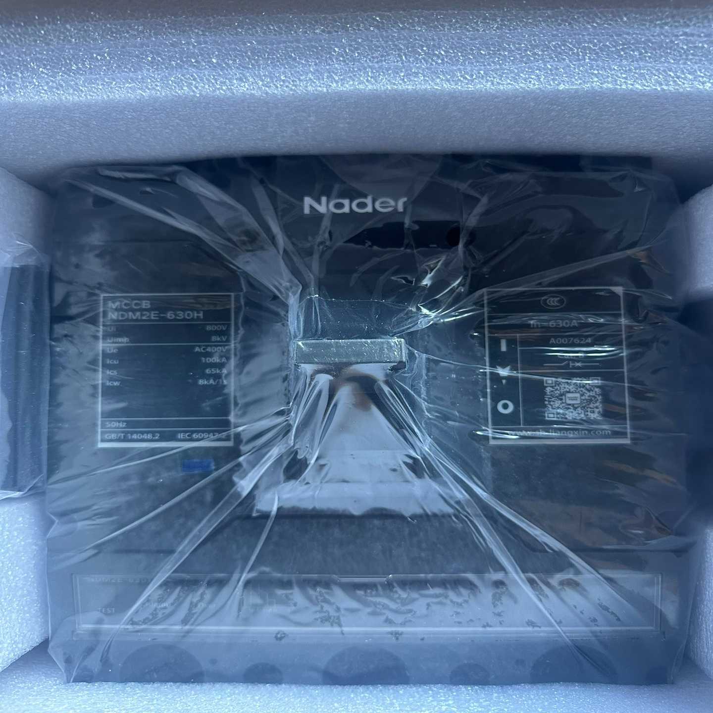 良信NDM2E-630H电子式断路器-议价