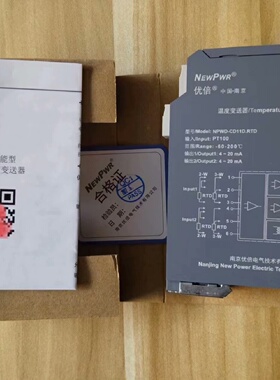 议价南京优倍温度变送器NPWD11D.RTD议价