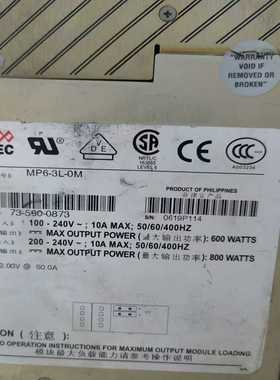 ASTECMP6-3L-0M电源询价