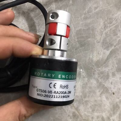 议价Optical Encoder Model  Other Information Are Consistent
