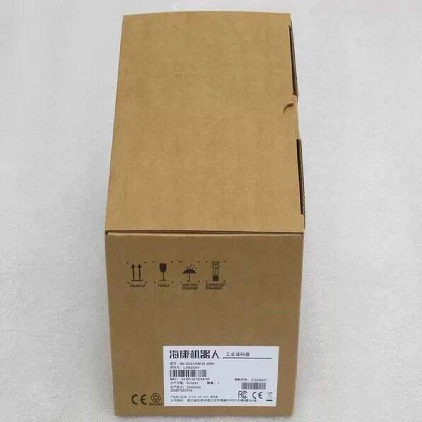 【请询价】全新海康机器人工业读码器 MV-ID2013EM-05-WB