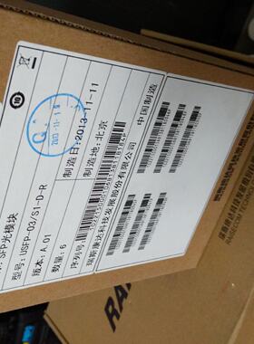 议价瑞斯康达双纤光模块USFP-03/S1-D-R