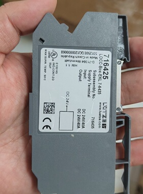 议价luetze 716425 LOCCBoxEKL