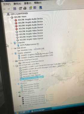 海洋光学USB2000光谱仪USB4000光纤光谱（零零电子）