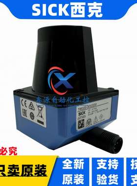 议价-SICK激光扫描仪TIM100-3010200TIM310-1030000TIM320-11