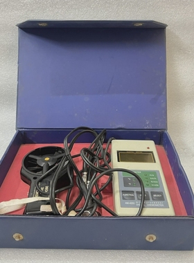 DIGITALANEMOMETERAM-4202MICROPROCESSOR