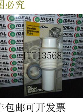 供应INSINKERATOR FDT00 管