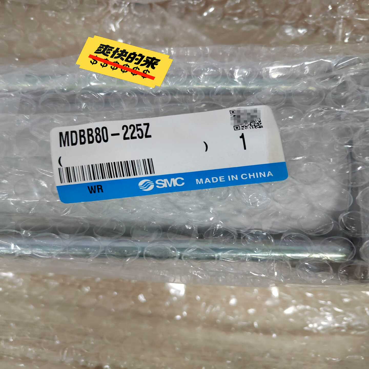 全新原装SMC气缸MDBB80-225Z正品实拍单价--议价商品