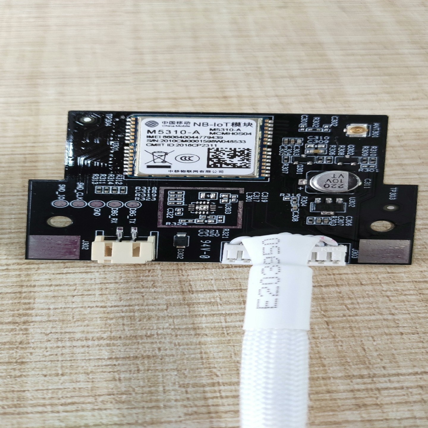 【议价】NB-loT模块M5310-A 全新全新