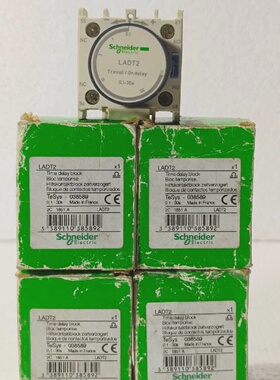 SCHNEIDERLADT20.130S10AOnDELAYTIMERBLOCKTESYS038589批量4件