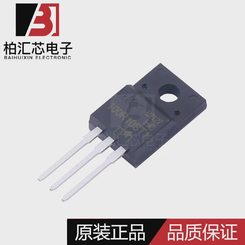 DK东科DK5V100R10ST1TO-220F高性能双引脚同步整流IC现货供应