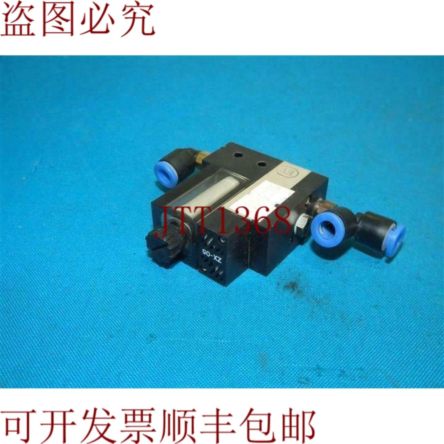 供应 ZX-05真空喷射器带过滤器