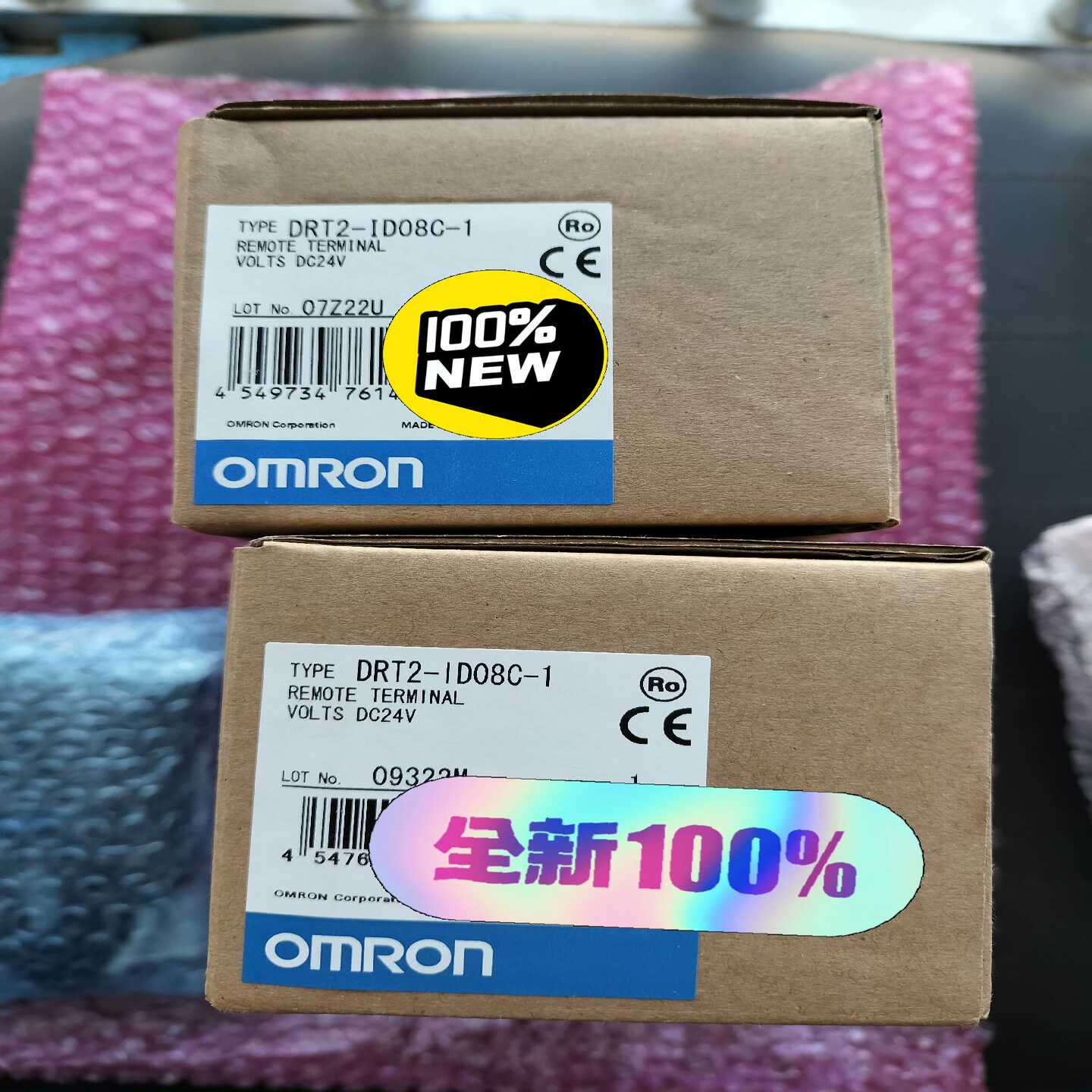 DRT2-ID08C-1远程终端模块，询价