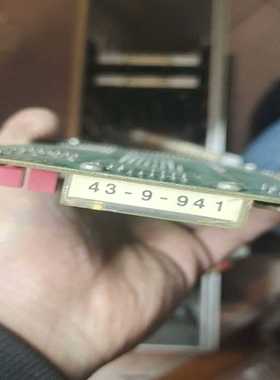 议价43-9-941德国KOLBUS精装龙，胶装龙，皮壳机等通用