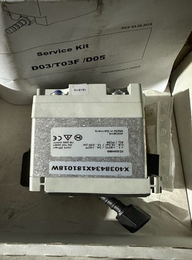 咨询-service，kit，X4038434X181018W适用