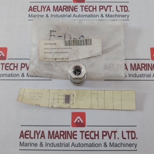 寻PT 14 Selfseal Coupling Socket