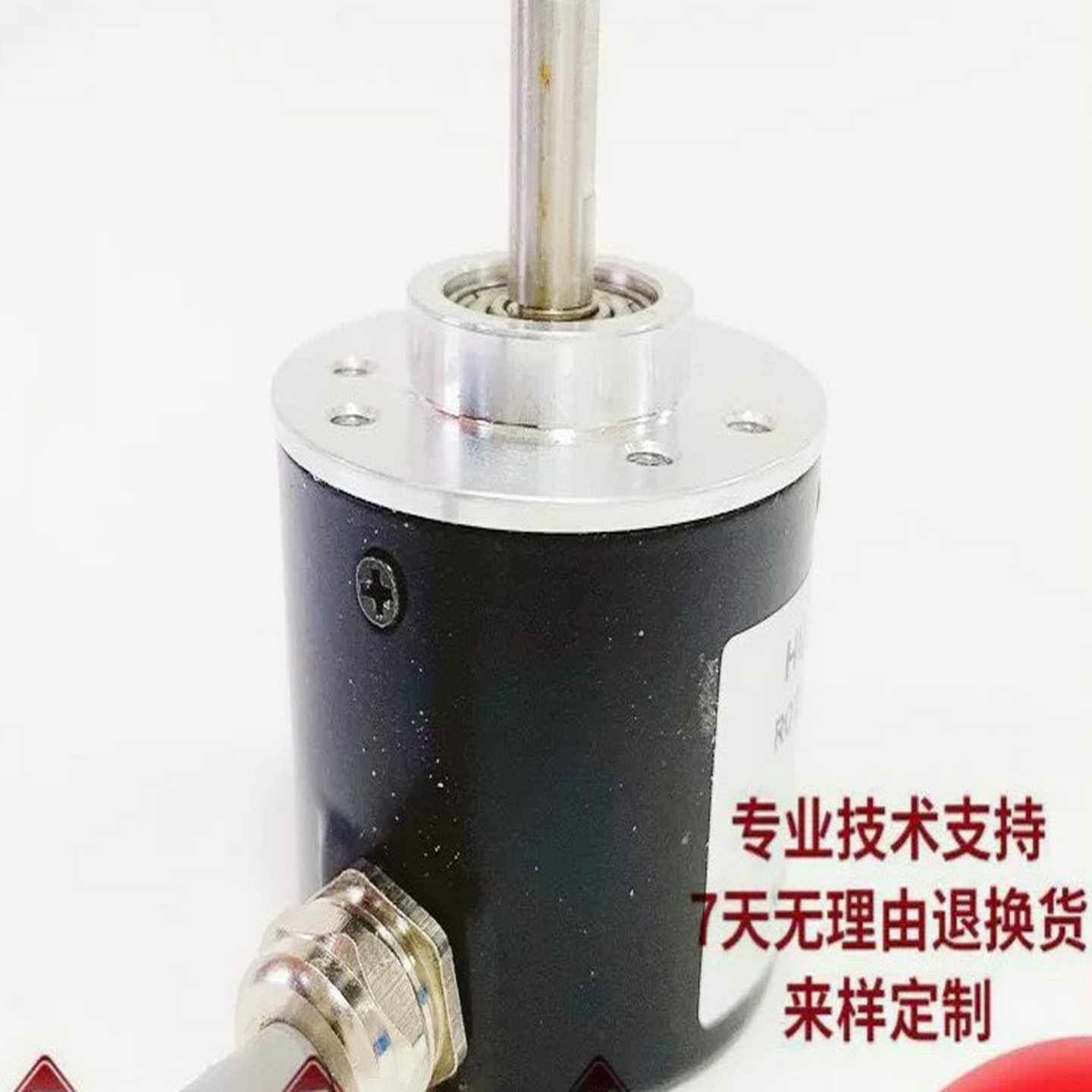 EB-C3J6-1LSB2/200-JRE自动化设备光电编码【鑫鑫商铺】