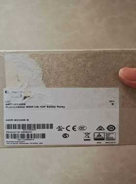 咨询-AB罗克韦尔Guardmaster安全继电器440