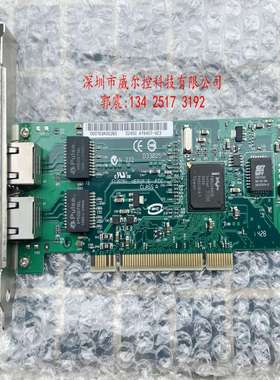 议价-IntelPRO/1000MT千兆双网口PCIFW82546GB成色新