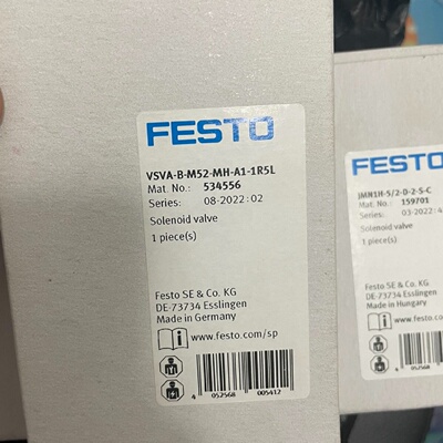 议价全新费托斯 VSVA-B-M52-MH-A1-1R5L费托斯JMN1H-5/2-D-2-S-C