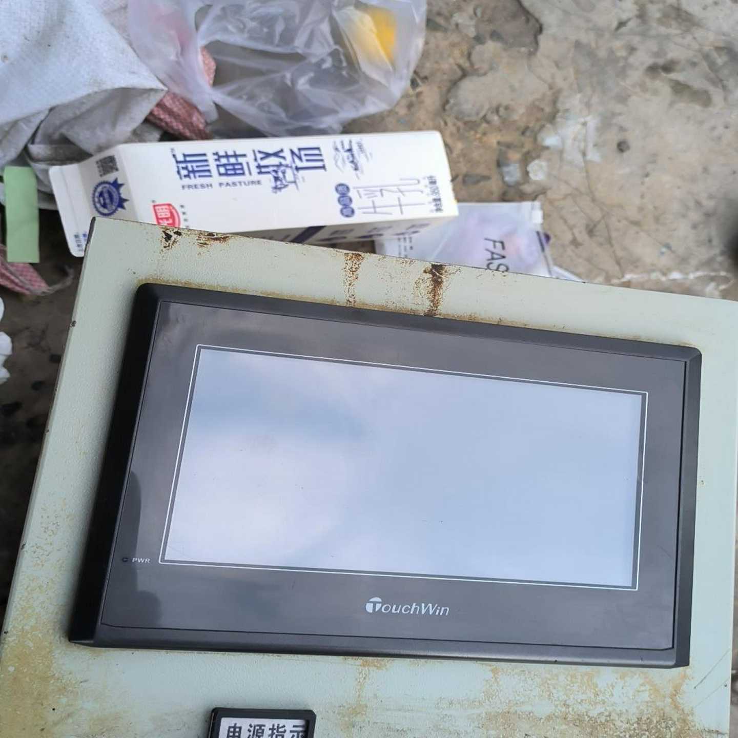 IS5100-00康耐视工业相机--议价商品