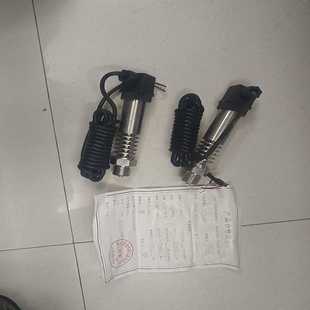 贺迪扩散硅压力传感器HDP503 询价